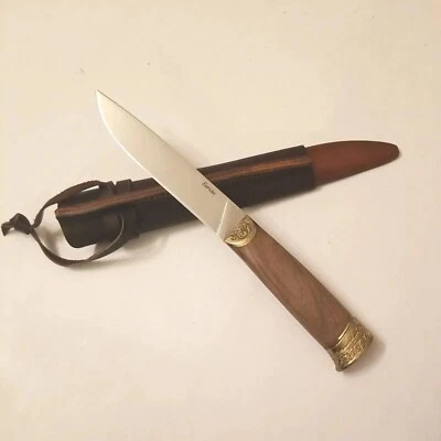 Cuchillo de caza Kizlyar Bychak acero inoxidable AUS-8 mango de nogal con funda  Foto 1 de 4