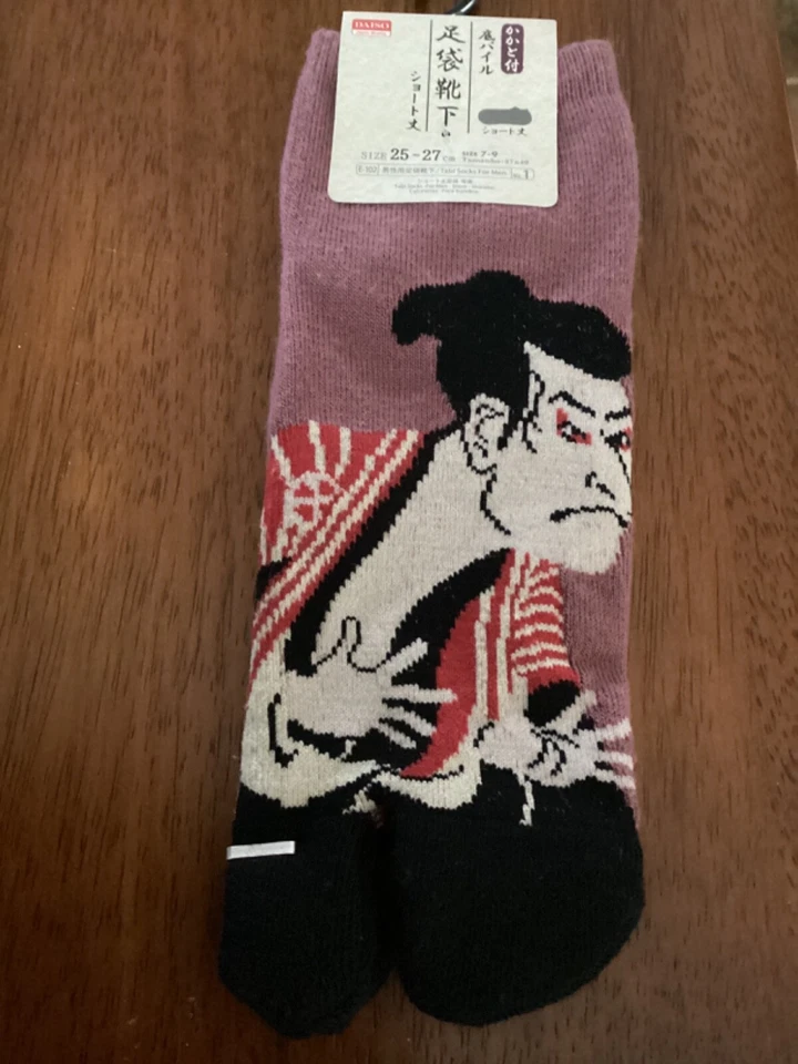Daiso Japanese Ukiyoe Tabi Socks Black for Men 25 27cm