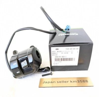 KAWASAKI Genuine Brute Force 750 4x4i Thumb Throttle Lever Assembly 39074-0011 - Image 1 of 4
