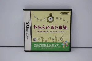 Big Brain Academy Yawaraka Atama Juku Nintendo DS Japanese Version - Picture 1 of 3