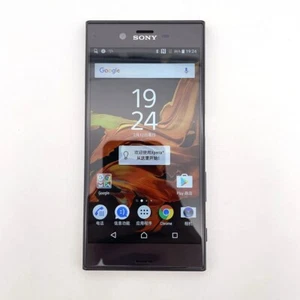 Sony Xperia XZ1 5,2" 19MP Android débloqué 64 Go G8341 débloqué dans le monde entier - Photo 1 sur 19
