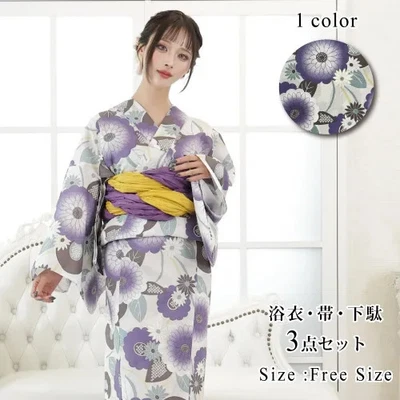 Japanese Yukata Kimono 3-piece set with a Elegant Shion Purple Arabesque - Image 1 of 4