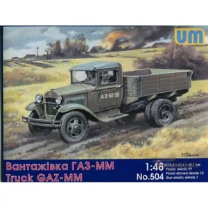 UNIMODELS UM 504 Plastic scale models kit Scale 1:48 GAZ-MM Soviet Truck - Bild 1 von 24