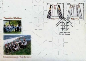 Moldova stamps! FDC (First Day Cover), National Costumes, MNH, 2015 - Picture 1 of 2