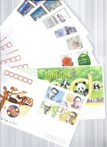 PRC China FDC / Commemorative Lot of 30 + Hong Kong Pandas, France, New Year - Picture 1 of 4