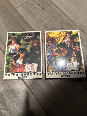 Yu Yu Hakusho DVD Box Set 1 + 2 The Original DVD Series - SEALED - Image 1 of 3