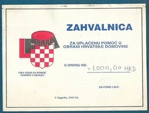 LIKA FOND 1991/92. NDH USTASA, 1000 HRD Pomoć za obranu Hrvatske Domovine, bons - Picture 1 of 2