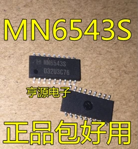 10PCS MN6543 MN6543S - Picture 1 of 1