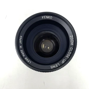 Kenko Zoom Close-Up Lens 52mm Adapter w/ Caps Made in Japan - Picture 1 of 4