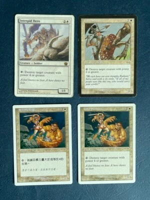 MTG 4X INTREPID HERO - CHINESE + ENGLISH - 7TH, 8TH EDITION + URZA'S SAGA RARE - Image 1 of 4