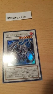 Japanese - Yu-Gi-Oh! - Doomkaiser Dragon - Ultra Rare - CSOC-JP043 - Picture 1 of 3