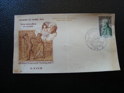 FRANCE - enveloppe 1er jour (jaunie) 20/3/1954 (journee du timbre) (B19)  - Photo 1/2