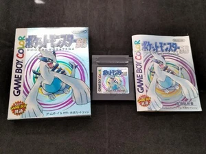 S476 Ship Free Nintendo Game boy color GBC Pokemon Silver Japan Game Soft - Picture 1 of 3