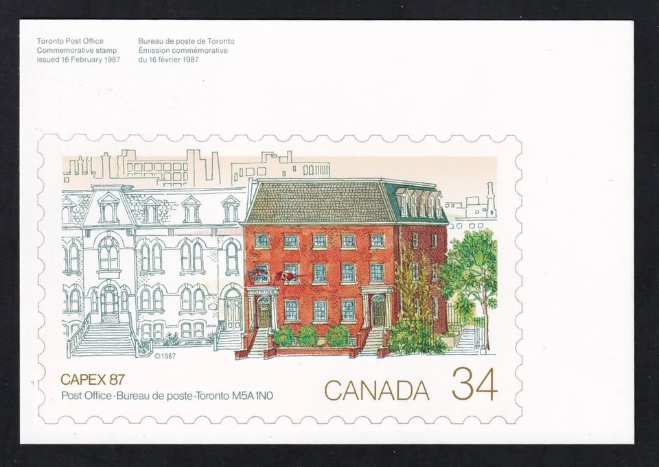 Canada 1987 Toronto Post Office sc#1122, mint unused postcard - Image 1 of 1