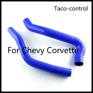 High Temp Silicone Coolant Radiator Hose For Chevy Corvette C3 1969-1972 70 71 - Foto 1 di 5