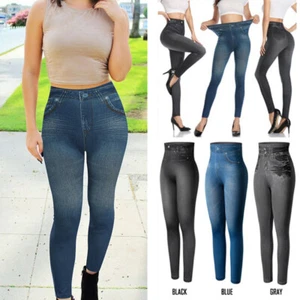 Mujeres Jeggings Imitación Denim Jeans Leggings Cintura Alta Estampado Ajustado Lápiz Pantalón - Imagen 1 de 22