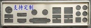 OEM I/O Shield Gigabyte GA-H77N-WIFI GA-Z77N WIFI Płyta tylna IO Tylna płyta tylna - Zdjęcie 1 z 1