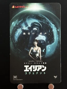 Biglietto film Alien Covenant 2017 Stub Giappone film giapponese Sir Ridley Scott - Foto 1 di 10