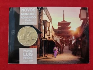 AGE OF DISCOVERIES / 1997 PORTUGAL 200 ESCUDO COPPER-NICKEL GOLD PLATED - Picture 1 of 2