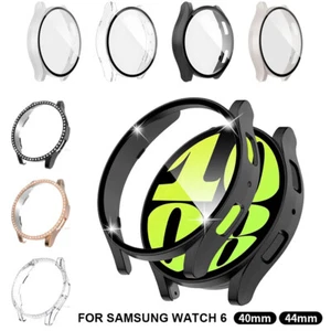Für Samsung Galaxy Watch 6 Glas Hülle Displayschutz Diamond Cover 40MM/44MM - Bild 1 von 16