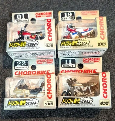 Vintage TAKARA Choro-Q Chorobike HONDA 4 set UNOPENED from Japan - Image 1 of 4