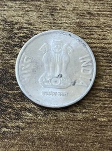 2016 India 1 Rupee Stainless Steel Ahsoka column Star Actual Coin TK6676* - Picture 1 of 3