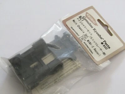 Kyosho MZ1 Main Chassis Set (For Mini Z Racer) - NIP - Image 1 of 3