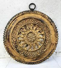Antique Brass Jali Cut Mirror Gold Plated Hindu Jain Temple Surya Chkra Plaque