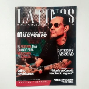 Latinos Multicultural Magazine Mark Anthony Muevense Shakira Thalia Vergara JLo - Picture 1 of 20