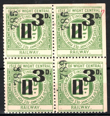 GB IOWCR RAILWAY Letter Stamp BLOCK 3d/2d Surcharge ISLE OF WIGHT Mint MNH SS85 - Image 1 of 4