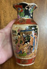 Japanese Satsuma Style Hand Painted Vase Geishas at a Tea House and Flowers 6”
