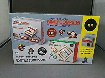 Nintendo Famicom and Super Famicom Classic Mini Double Pack  - Photo 1/4