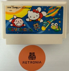 Sanrio Carnival Kitty Nintendo Famicom Japanese NES Game Fully Cleaned & Tested - Picture 1 of 2