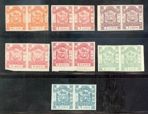 NORD BORNEO 1888 26-33U * COPPIE NON DENTATE (E7168b - Foto 1 di 2