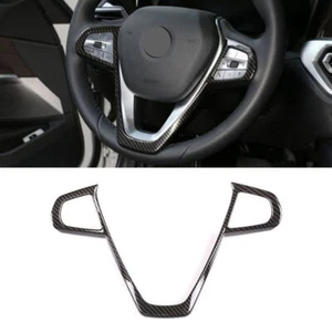 Cubierta de cuadro de botón de volante de carbono ABS para BMW BMW G05 G32 G20 G30 - Imagen 1 de 4