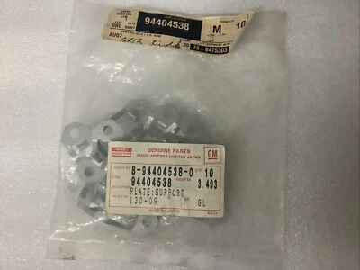 Paquete ABIERTO Placa Silenciadora Limpiador de Aire Genuino NOS GM Isuzu (9 piezas) (1986 - 1989) Foto 1 de 2