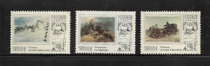 Russia Scott 6324-6326 1996 Seasonal Art  1500 Ruble Mint Never Hinged-Nice! - Picture 1 of 1