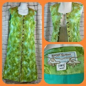 Epcot Center World Showcase Morocco Spice Road Table Restaurant Womens Uniform S - Picture 1 of 15