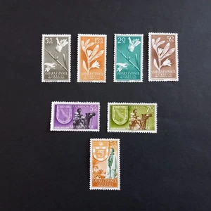 COLONIE SPAGNOLE - SAHARA 1956/ SOGG. VARI - N. 7 VALORI INTEGRI MNH** - Imagen 1 de 2