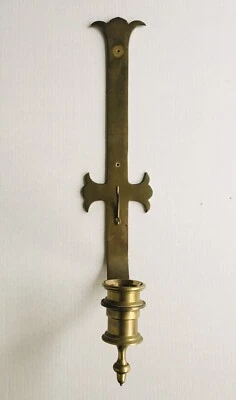 1975 Chapman Spanish Revival Brass Hurrican Wall Sconce *Missing Glass Read* - Image 1 of 4