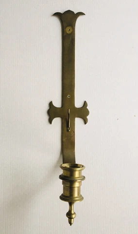 1975 Chapman Spanish Revival Brass Hurrican Wall Sconce *Missing Glass Read* Cover