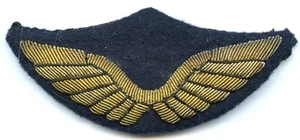 UNBEKANNTES ABZEICHEN - Bild 1 von 2