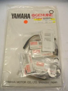 OEM YAMAHA Wave Runner III Jet Unit Gasket Kit P/N 6R8-W0001-21-00 6R8W00012100 - Picture 1 of 2