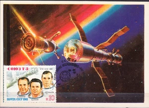 A1 RUSSLAND 4920 MC2 SOYOUZ T-3 SPACE - Bild 1 von 1