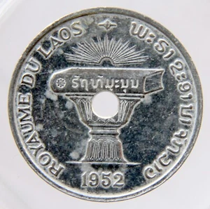 D429a Laos 50 centavos 1952 SC - Imagen 1 de 2