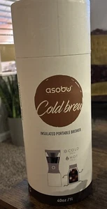 Asobu Cold Iced Brew Insulated Portable Coffee Maker Copper New - Picture 1 of 4