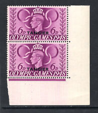M16283 Morocco Agencies 1948 SG259var - 6d pair HLP RETOUCH IN THE JUBILEE LINE