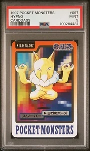 PSA 9 Hypno No.097 Pocket Monsters Carddass Bandai 1997 Pokemon Japanese - Picture 1 of 2