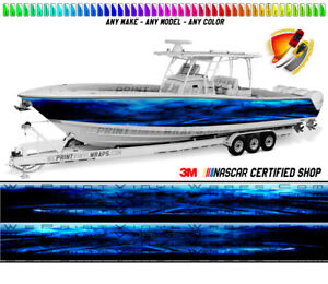 Décalcomanie vinyle graphique bleu nuageux emballage bateau ponton de pêche console sportif
