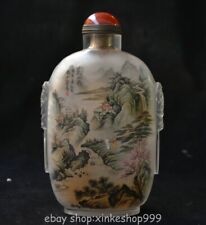 5.8" Ancient Chinese Glass Dynasty Mountain People Painting Snuff Bottle Box